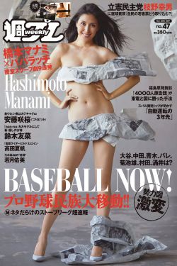 诛仙在线观看完整版